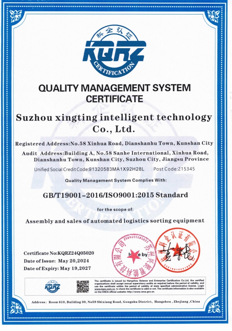 ISO 9001
